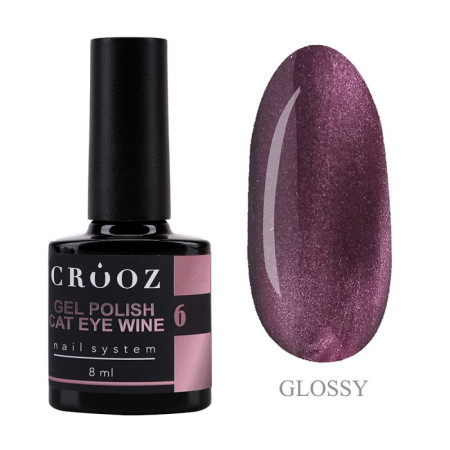 Гель-лак котяче око Crooz Cat Wine №06, сливовий, 8 мл – магнітне котяче око з винним 3D-ефектом Deep Grape